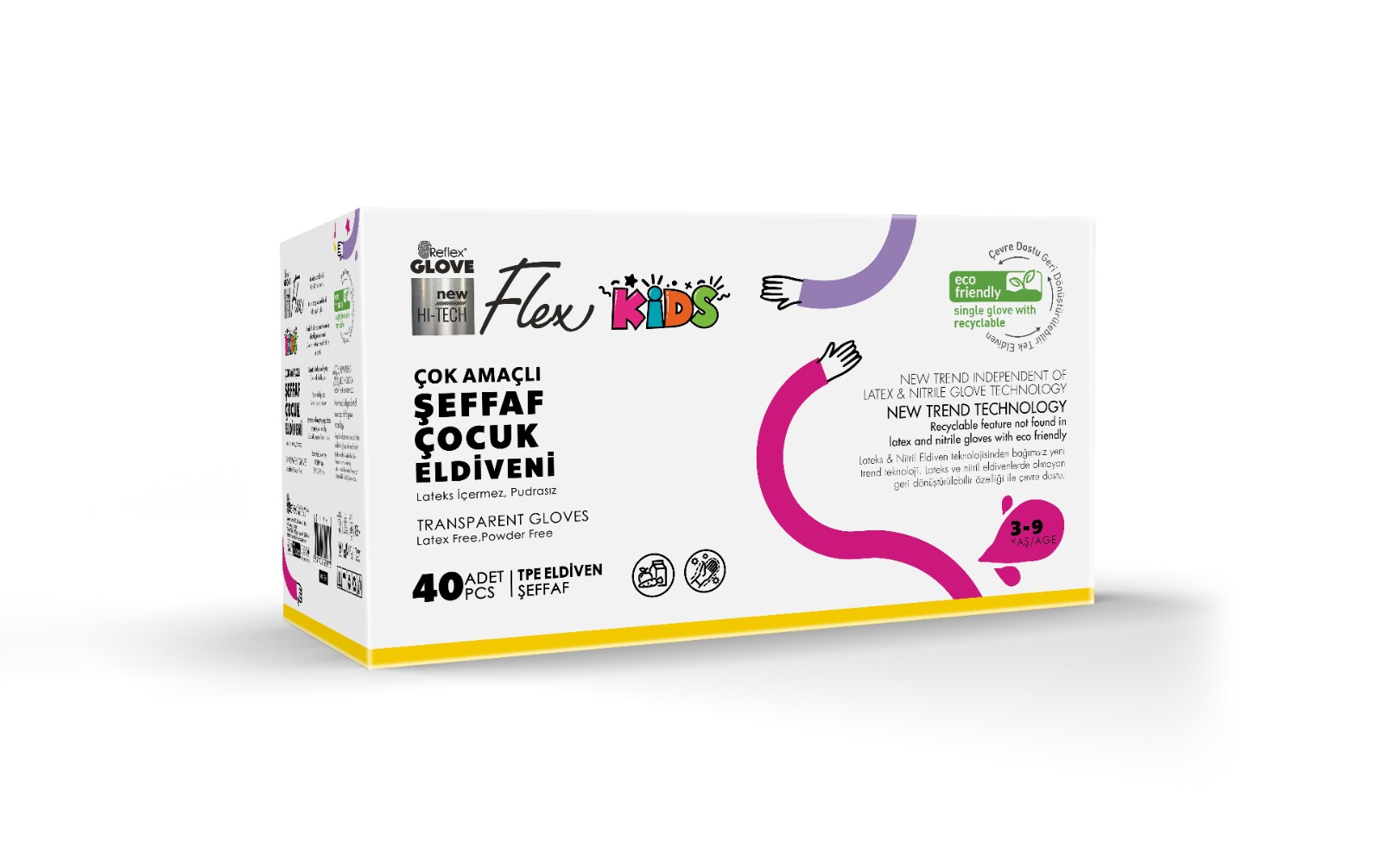 Flex Kids Проѕирна Детска Ракавица Görsel 2